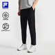 FILA 斐樂(lè )官方男裝針織長(cháng)褲2025夏季新款健身運動(dòng)基礎防曬直口褲 深黑-BK L 175/84A/L