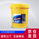 長城（Great Wall）FD-2防凍液 重負荷多效發(fā)動機冷卻液(-35度~108度) 18kg/桶