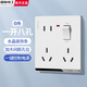 國際電工86型暗裝多孔開關(guān)插座一開八孔超薄鋼化玻璃十孔廚房專用擴(kuò)展插座 一開八孔【PC款帶裝飾條】白色