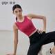 gigt極吉無(wú)袖運動(dòng)背心瑜伽內衣一體式文胸外穿絕美瑜伽服女上衣