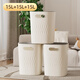 華萍垃圾桶衛生間廁所大號無(wú)蓋桶臥室客廳廚房辦公室家用壓圈式垃圾桶 【15L三只裝】壓圈垃圾桶三只裝