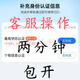 花唄開通最高學(xué)歷認(rèn)證 個稅信息認(rèn)證花唄