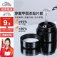 Miss Candy持久牢固高粘度穿戴甲固態(tài)貼片膠甲油膠甲片粘合劑光療膠工具