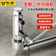 牛享升級水龍頭角閥斷絲取出器絲錐反絲水管斷裂管斷頭螺絲專用套絲器 升級【超硬斷絲取出器】本色