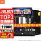 JBL【全新原裝】KES512家庭ktv音響套裝家庭影院音箱ktv唱歌全套設備專(zhuān)業(yè)卡拉ok專(zhuān)業(yè)音箱 15吋2.0尊享套裝