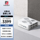 火影A8 mini主機高性能銳龍7 8745HS 游戲辦公設計商務(wù)電腦臺式迷你主機 火影A8/R7-8745HS/32G/1TB