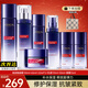 歐萊雅（LOREAL） 護(hù)膚品套裝女士化妝品玻尿酸水乳補(bǔ)水保濕淡化細(xì)紋送母親節(jié)禮物 【送禮禮盒】水乳霜禮盒套裝
