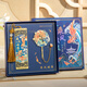 來(lái)自星星的禮物金屬書簽禮盒北京故宮文創(chuàng)送老師同學(xué)紀(jì)念品升學(xué)宴伴手禮高初中生生日禮物女中國(guó)特色禮物送老外 【乘風(fēng)破浪】錦鯉書簽禮盒+禮袋