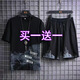 爵少（JUESHAO）2025新款短袖T恤男士冰絲套裝夏季潮流學(xué)生短褲寬松休閑運(yùn)動(dòng)一套 【套裝】飛鳥黑送褲子 XL (180) 115-130斤