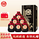 白水杜康漢唐酒窖 祥醇 濃香型高度白酒 52度500ml*6瓶 整箱裝 自飲送禮