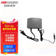 ?？低暎℉IKVISION）監(jiān)控專用室外電源適配器AC/DC 12V/1.5A 開關(guān)電源 1202-BW
