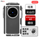 PinJoy凱夫拉vivo X200 Ultra手機殼x200s芳綸纖維碳纖維x200ultra防摔耐磨超薄散熱簡約商務(wù)x200s保護套 【磁吸支架套裝】磁吸款殼+磁吸支架 vivo X200 Ult