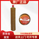 昆侖（KunLun）KL-G 抗水機(jī)械潤(rùn)滑脂2號(hào) 毛毛蟲槍彈脂 袋裝黃油 波紋脂 300g 