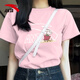安踏多彩T恤女款秋季冰感抗菌速干短袖t恤女顯瘦個(gè)性百搭休閑運動(dòng)上衣 乘涼小草莓丨粒子粉 【棉質(zhì)短袖】 XL /175