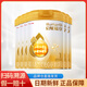 惠氏啟賦蘊(yùn)淳1段A2配方嬰兒奶粉（0-6月）810g 6罐