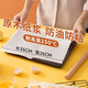魔幻廚房烘焙紙食品級(jí)硅油紙蛋糕卷嬰兒輔食紙烤箱空氣鍋專用不粘家用油紙
