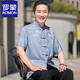 羅蒙唐裝男爸爸冰絲短袖中老年人夏季衣服爺爺夏裝套裝父親節(jié)生日禮物 淺藍(lán)色套裝 【上衣+褲子】 XL 【建議130-145斤】