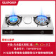 SUIPORP煤氣灶雙灶家用臺式液化氣雙頭天然氣燃?xì)庠罾鲜诫p眼節(jié)能猛火戶外 【鴛鴦九頭款】臺式雙灶閥+管+扣 液化氣-熄?！痉?C認(rèn)證】