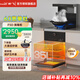 新飛（Frestec）集成灶家用一體單灶小戶(hù)型優(yōu)選50cm寬度自動(dòng)清洗頭部暖菜可做純電集成灶后排煙電磁爐 【60寬1050Pa大負壓】35升蒸烤消-油煙分離 天然氣