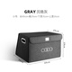尚銳杰適用于25款奧迪A6L/A3L/Q5L/A4L/Q7/A7L/A8/Q3Q8車載后備箱收納箱 小號-星耀黑-帶標(biāo)(40x29x35cm)