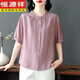 恒源祥中年媽媽夏裝短袖天絲棉麻襯衫女士寬松休閑小衫百搭舒適減齡上衣 粉紅色《今年流行別致漂亮獨特設 L 105-115斤