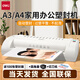 得力照片塑封機(jī) a3/a4過(guò)塑機(jī) 辦公家用相片封塑機(jī) 壓膜機(jī)3寸5寸6寸7寸8寸熱裱小型商用全自動(dòng)過(guò)膠機(jī) A3/A4通用配100張塑封膜+圓角器+切紙刀