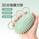 杜威克分指握力球3D按摩康復(fù)訓(xùn)練老人手指力量鍛煉握力器握力圈30磅
