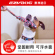 EZYDOG澳洲進(jìn)口狗玩具飛盤互動(dòng)玩具骨頭磨牙耐咬陪伴解悶大中小型犬玩具 河貍尾巴（小號(hào)16cm）