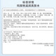 瑪麗艷瑪麗艷滋潤護(hù)膚品套裝精華液補(bǔ)水潤膚 滋潤爽膚水
