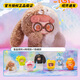 KKV【正品現(xiàn)貨】Q寶情緒毛毛怪系列盲盒JOTOYS毛絨公仔明星同款掛件 隨機(jī)發(fā)1個(gè)（如需端盒數(shù)量拍6個(gè)） 拆封后不支持無理由退貨退款
