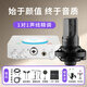 艾肯白色U Solo外置聲卡電腦手機(jī)通用主播直播錄音K歌麥克風(fēng)話筒聲卡設(shè)備套裝 U Solo+得勝K220