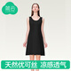簡(jiǎn)云莫代爾小背心女中長(cháng)款吊帶裙薄款內搭打底裙無(wú)袖上衣長(cháng)裙夏季睡裙 【中長(cháng)款】黑色 L 【適合100-120斤】
