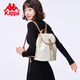 Kappa卡帕 新款正品雙肩包女時(shí)尚大學(xué)生書(shū)包皮質(zhì)感大容量背包教師節 拿鐵棕【可放11寸ipad】