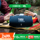 JBL XTREME4 音樂戰(zhàn)鼓四代 藍(lán)牙音箱 戶外便攜式音箱 藍(lán)牙5.3炮  IP67級(jí)防塵防水 戶外音響 IP67級(jí)防塵防水 藍(lán)色