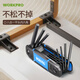 萬克寶（WORKPRO）內(nèi)六角平頭扳手8合1組合螺絲刀多功能家用衛(wèi)浴維修安裝工具可折疊