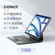 inateck磁吸懸浮妙控鍵盤iPad Air7654適用蘋果Pro11/13英寸觸控平板藍(lán)牙鍵盤保護(hù)套保護(hù)殼一體式 【Pro10.9/11寸|Air4567】升級(jí)款黑
