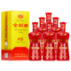 劍南春 金劍南k6 濃香型白酒 52度 500ml*6瓶