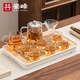 豪峰玻璃杯2026新款茶具套裝泡茶壺家用高檔茶杯茶盤(pán)茶臺新年禮物 【宜樂(lè )10件套】茶盤(pán)方行37*23cm 無(wú)規格