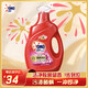 奧妙（OMO）全自動(dòng)櫻花洗衣液6斤含金紡馨香精華天然酵素99%除菌持久留香護(hù)衣