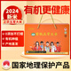 中農(nóng)糧心正宗有機(jī)五常大米原糧稻花香2號(hào) 東北大米10斤禮盒裝中農(nóng)糧心官方 有機(jī)五常大米5KG*5