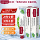 紅?。≧ed seal）新西蘭進(jìn)口煙民薄荷牙膏100g*2支裝 無氟煙民牙膏雙重薄荷味