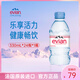 依云（evian）法國(guó)原裝進(jìn)口礦泉水 330ml*24瓶(軟瓶)飲用水新老包裝隨機(jī)發(fā)貨