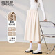 雪茜曼糯米半身裙女春秋遮胯顯瘦中長(cháng)裙A字高腰防走光裙子女