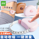 遞樂 軟尺量三圍測量尺專用腰圍腿圍臂圍胸圍自動測量健身維度尺三維尺 NJ-015可愛熊粉色