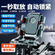 ROMK新款電動(dòng)車手機(jī)導(dǎo)航支架防抖防震摩托車自行車公路車外賣專用騎行升級(jí)六爪擴(kuò)展支架撐 防震防抖【升級(jí)穩(wěn)固六爪環(huán)抱】車把款