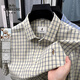 老爺車(chē)（LAOYECHE）100%純棉夏季新款男士短袖襯衫商務(wù)休閑格子半袖男上衣襯衣中青年 AN15271卡其 M