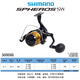 SHIMANO漁線輪SPHEROS SW紡車輪海釣船釣輪路亞鐵板遠(yuǎn)投輪拖釣輪SW 5000XG (超高速比6.2）