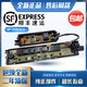 適用松下XQB65-H673U/XQB65-F646U/65-F641U洗衣機(jī)電腦板主板一 副廠一套F641U專用板  兩年包換