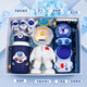 兒童生日禮物送兒童男孩子男童3-6-10 歲小學(xué)生實用玩具文具禮盒 宇航員兒童豪華禮盒一
