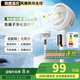 立創(chuàng)智【300平全屋降溫|省電專利】電風(fēng)扇靜音臥室家用落地扇空氣循環(huán)扇超靜音空調(diào)扇制冷風(fēng)扇一級(jí)能效 【旗艦遙控款】霸王級(jí)風(fēng)量丨秒降16℃丨全屋制冷
